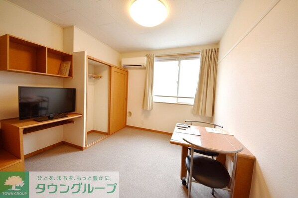 レオパレスメイプルコートI号館の物件内観写真